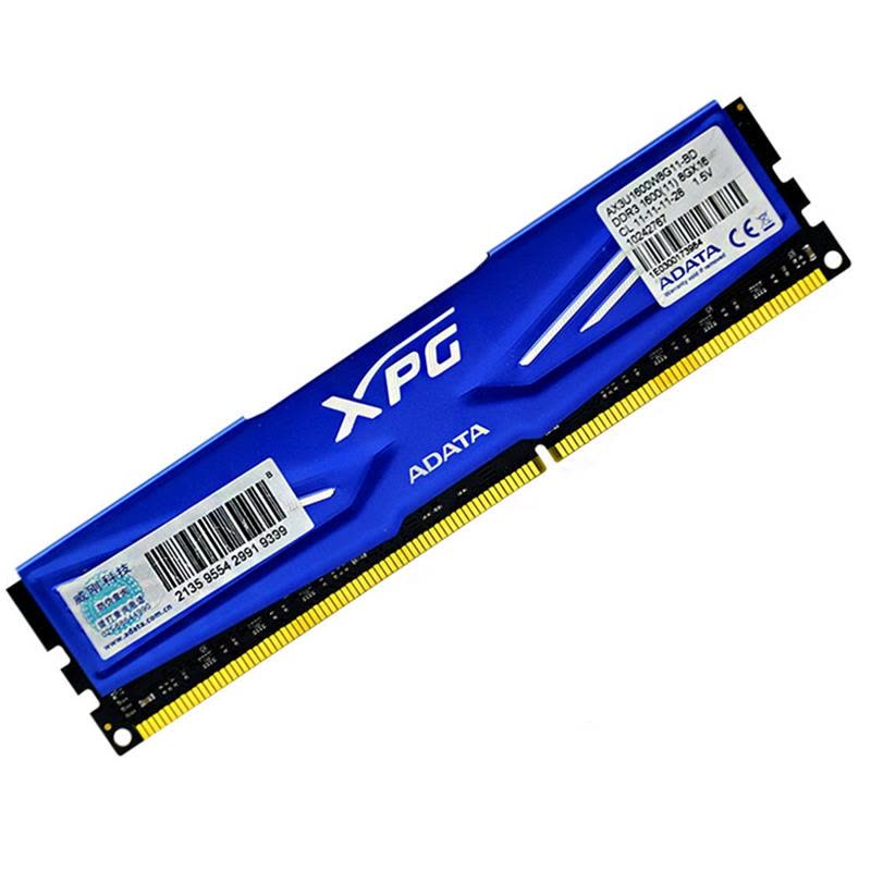 威刚(ADATA)XPG游戏威龙系列 DDR3 1600 8G台式机内存 兼容1333图片