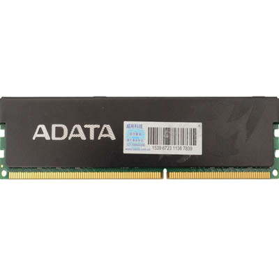 威刚(VDATA)游戏威龙XPG DDR3 1600 4G台式机内存条 兼容1333