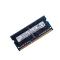 现代(HYUNDAI) 海力士 8G DDR3 1600 笔记本内存条 1.5V 标准电压版