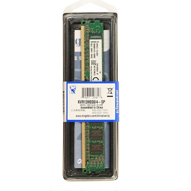 金士顿(Kingston)4GB DDR3 1333 4G 台式机电脑内存条