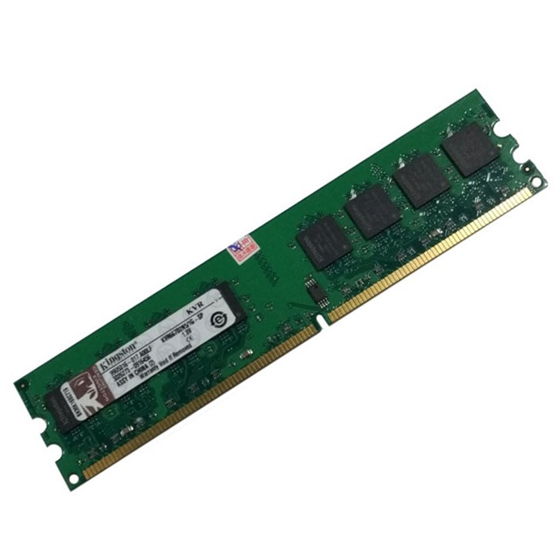 金士顿(Kingston) 1G DDR2 667 台式机内存条电脑内存条1g兼容533高清大图