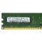 三星(SAMSUNG) 2G DDR2 800 台式机电脑内存条 兼容DDR2 667 533