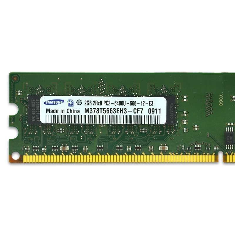 三星(SAMSUNG) 2G DDR2 800 台式机电脑内存条 兼容DDR2 667 533