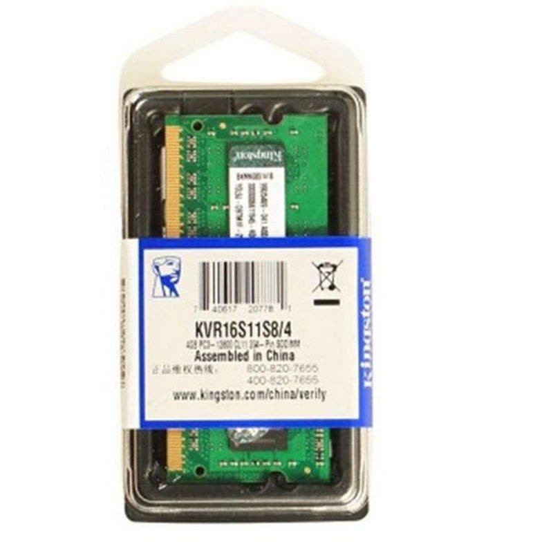 金士顿(Kingston)DDR3 1600 4GB 笔记本内存条 1.5v标准电压图片