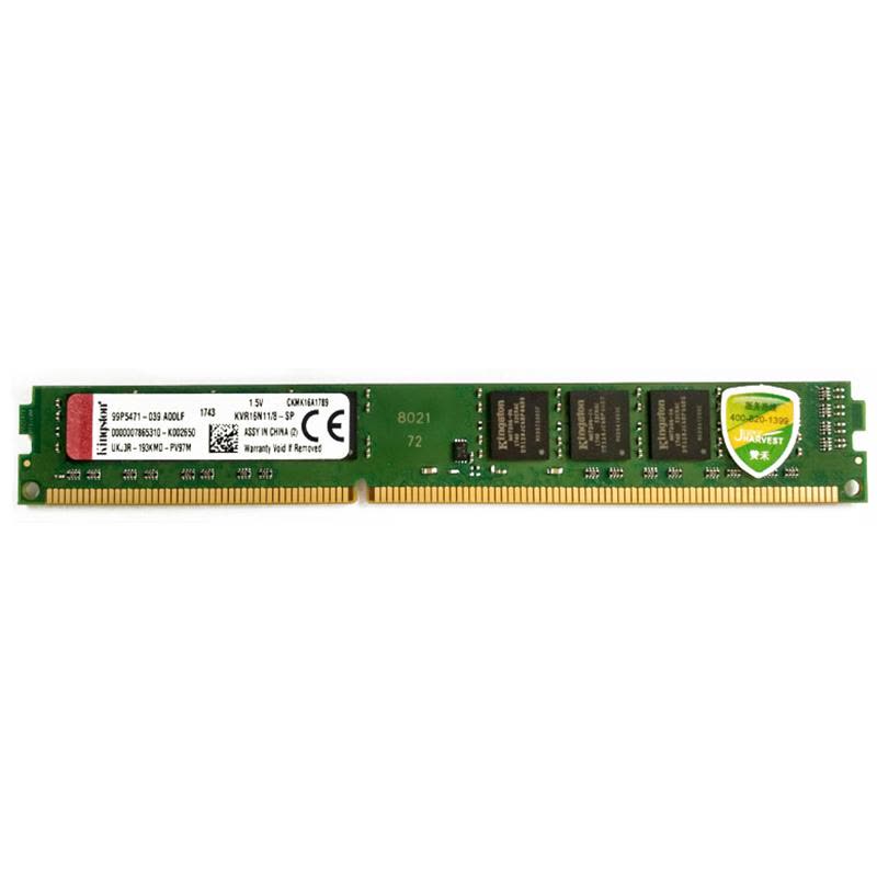 金士顿(Kingston)DDR3 1600 8GB 台式机电脑内存条 兼容1333图片