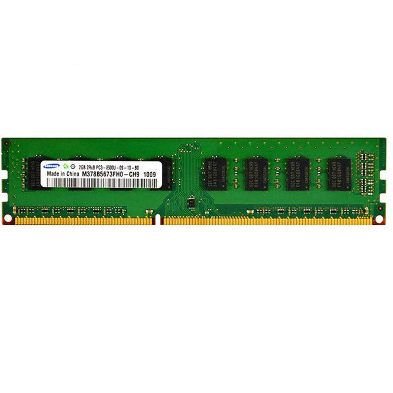 三星(SAMSUNG)DDR3 1066 2G PC3-8500 台式机内存条2G1066