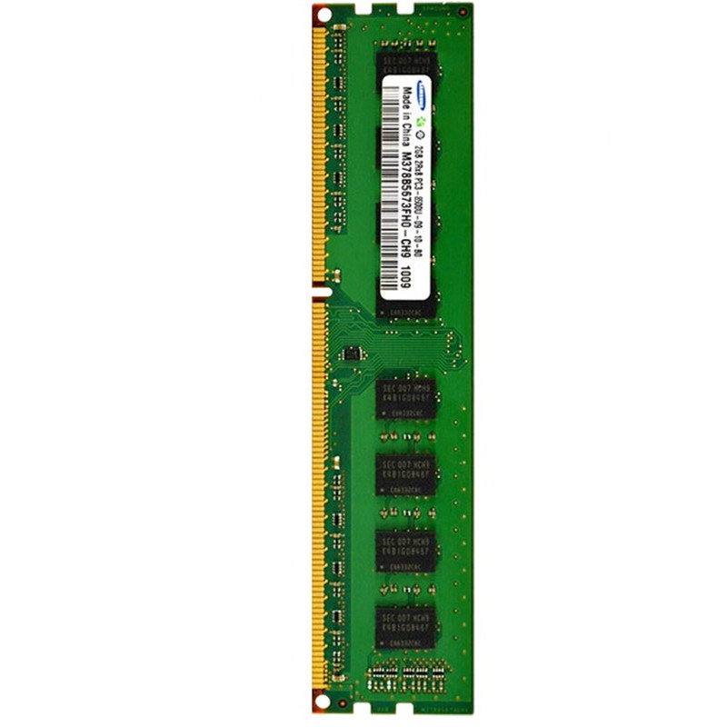 三星(SAMSUNG)DDR3 1066 2G PC3-8500 台式机内存条2G1066高清大图