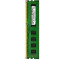 三星(SAMSUNG)DDR3 1066 2G PC3-8500 台式机内存条2G1066