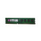 金士顿(Kingston ) DDR3 1066 2G 台式机内存条