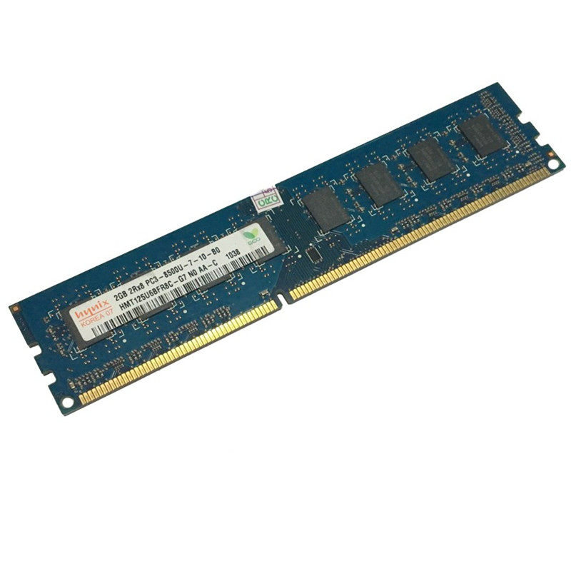 现代(HYUNDAI)海力士 2G DDR3 1066 1067台式机内存条 PC3-8500U