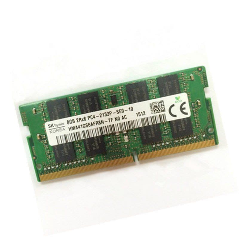 现代(SKhynix)海力士8G DDR4 2133 笔记本内存条 PC4-2133图片