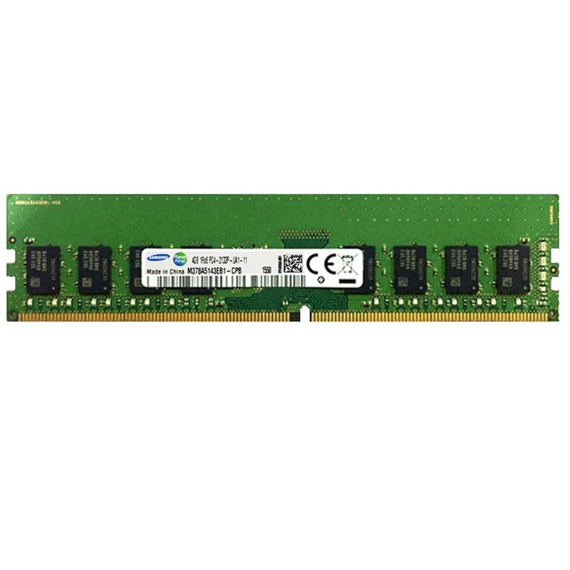 三星(SAMSUNG)原厂4G DDR4 2133台式机内存条PC4-2133