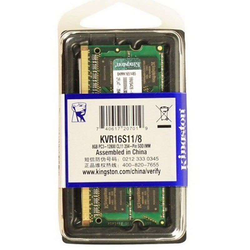 金士顿(Kingston)DDR3 1600 8GB 笔记本内存条 兼容1333图片