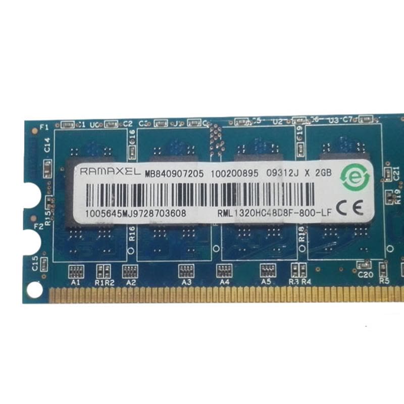 联想 hp 记忆科技（Ramaxel）2G DDR2 800台式机内存 PC2-6400U图片