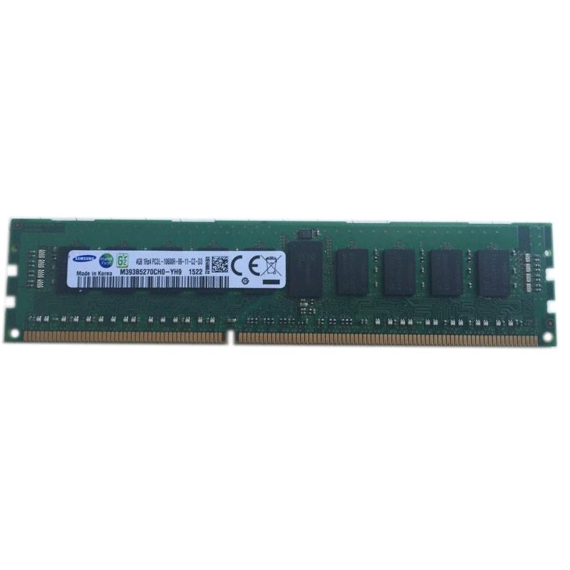 三星(SAMSUNG)4G DDR3 1R*4 1333 ECC REG PC3L-10600R服务器内存条