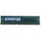 三星(SAMSUNG)4G DDR3 1R*4 1333 ECC REG PC3L-10600R服务器内存条