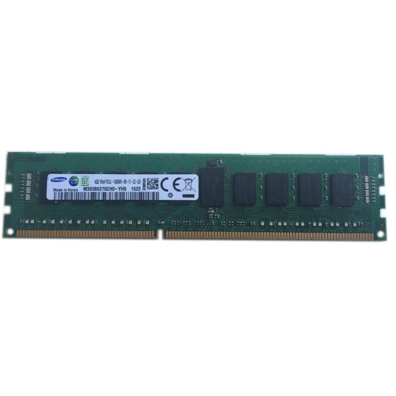 三星(SAMSUNG)4G DDR3 1R*4 1333 ECC REG PC3L-10600R服务器内存条图片