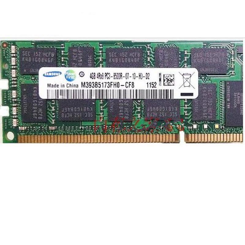 三星(SAMSUNG)4G DDR3 1066 ECC REG 4R*8 PC3-8500R 服务器内存条图片