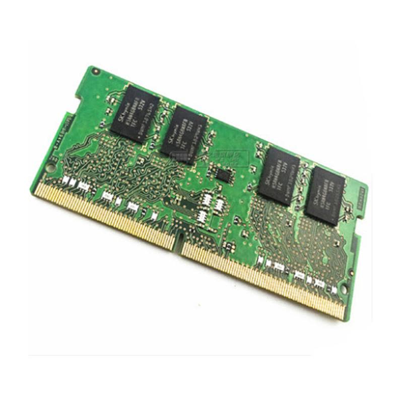 现代海力士(SKhynix)8GB DDR4 2400笔记本电脑内存条兼容2133图片