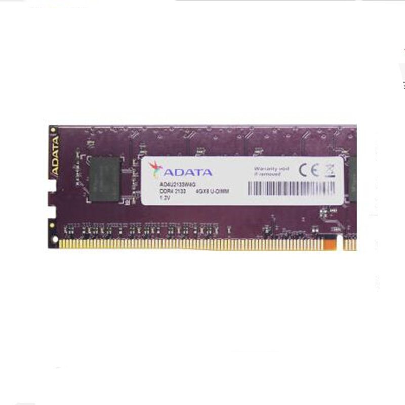威刚（ADATA）DDR4 2133 4GB 台式机内存条