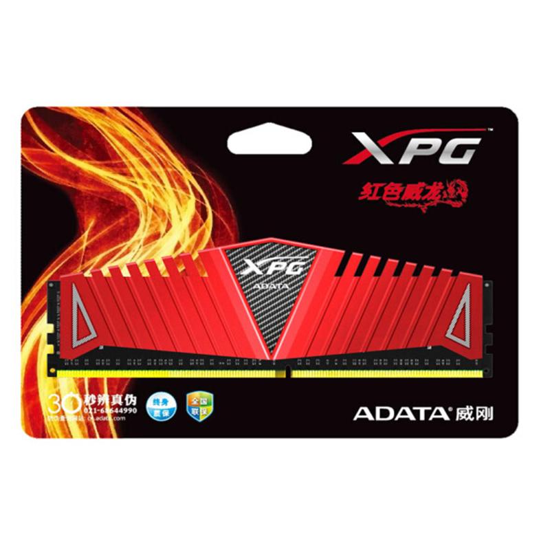 威刚(ADATA)XPG 游戏威龙系列16GB DDR4 2400单条 台式机内存条兼容2400 2133