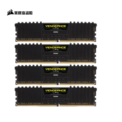 美商 海盗船(USCORSAIR) 64GB(16G×4连号)套装 DDR4 3600台式机内存条 复仇者LPX系列 四通道