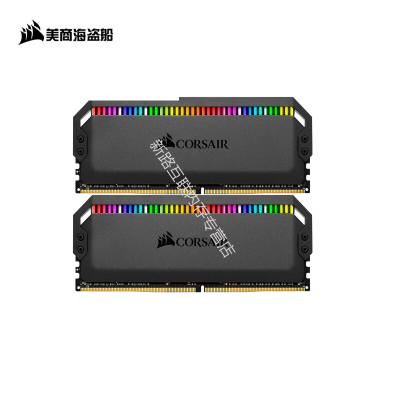 美商海盗船(USCORSAIR)16GB(8G×2)套装DDR4 3600 台式机内存条 统治者铂金CMT RGB灯条