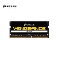 美商 海盗船(USCORSAIR) 8GB DDR4 2400 笔记本内存条 复仇者系列