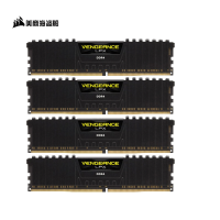 美商 海盗船(USCORSAIR) 64GB(16G×4连号) DDR4 2666台式机内存条 复仇者LPX系列 四通道