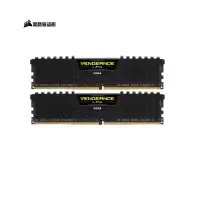 美商 海盗船(USCORSAIR) 64GB (32G×2)套装 DDR4 3600 台式机内存条 复仇者LPX系列