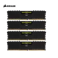 美商 海盗船(USCORSAIR) 32GB(8G×4连号) DDR4 3200台式机内存条 复仇者LPX系列 四通道