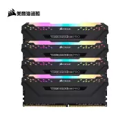 美商 海盗船(USCORSAIR) 32GB(8G×4连号)DDR4 3000 台式机内存条复仇者RGB PRO灯条