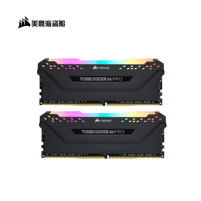 美商 海盗船(USCORSAIR) 64GB(32G×2)DDR4 3200 台式机内存条复仇者RGB PRO灯条