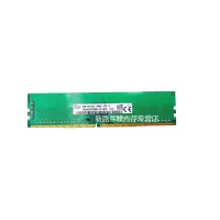 现代/ 海力士(SKhynix) 8G DDR4 2666 ECC 服务器工作站内存条纯 ECC