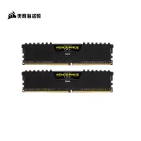 美商 海盗船(USCORSAIR) 32GB(16G×2)套装 DDR4 4000 台式机内存条复仇者LPX系列双通道