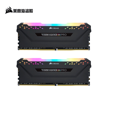 美商 海盗船(USCORSAIR) 32GB(16G×2)套装 DDR4 4000 台式机内存条复仇者RGB PRO灯条