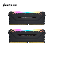 美商 海盗船(USCORSAIR) 16GB(8G×2)套装 DDR4 4266 台式机内存条复仇者RGB PRO灯条