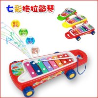 学步功能七彩色拖车敲琴婴儿童宝宝益智玩具批发0-1-2-3-6个月岁
