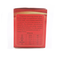 【中华特色】邢台馆 邢台 创悦（CREAJOY） 阿胶红糖 240g （盒装）包邮 红糖 买3送1