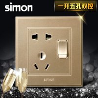 西蒙开关插座56C系列香槟色五孔插座带双控开关面板V51085-02