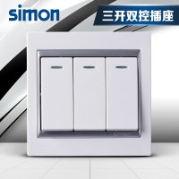 西蒙正品开关插座面板58系列三开双控开关三位双联开关S51032BY