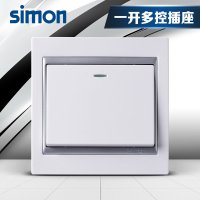 西蒙开关插座一位多联面板58系列双路换向一开多控开关中途开关