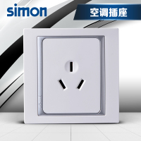 西蒙16A3孔开关插座面板58系列三孔空调插座家电插座S51681
