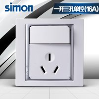 西蒙正品开关插座面板58系列空调插座带开关一开16A三孔S51682B