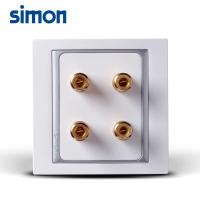 西蒙58系列四位音响插座