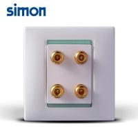 西蒙正品开关插座面板59系列音响两柱插座59401