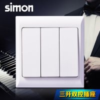 西蒙 三开开关插座面板61系列三开双控开关三位二联插座J60372