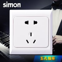 西蒙61开关插座旗舰店二三插五孔电源墙壁开关插座面板开关
