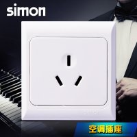 西蒙正品开关插座面板61系列16A三孔空调插座家用雅白面板J60436