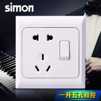西蒙正品旗舰店开关插座面板61系列五孔带单控一开双控五孔插座J60415